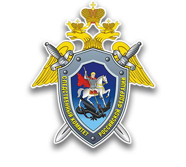 sk