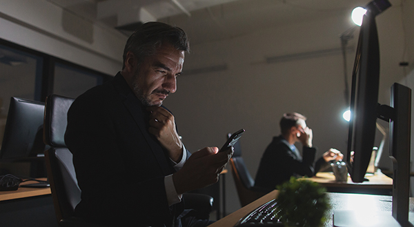 Экспертный отдел