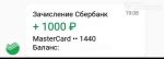 file_1582
