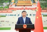 file_2155