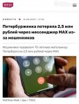 file_2345