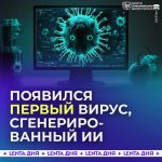file_2581