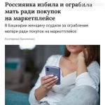 file_2607
