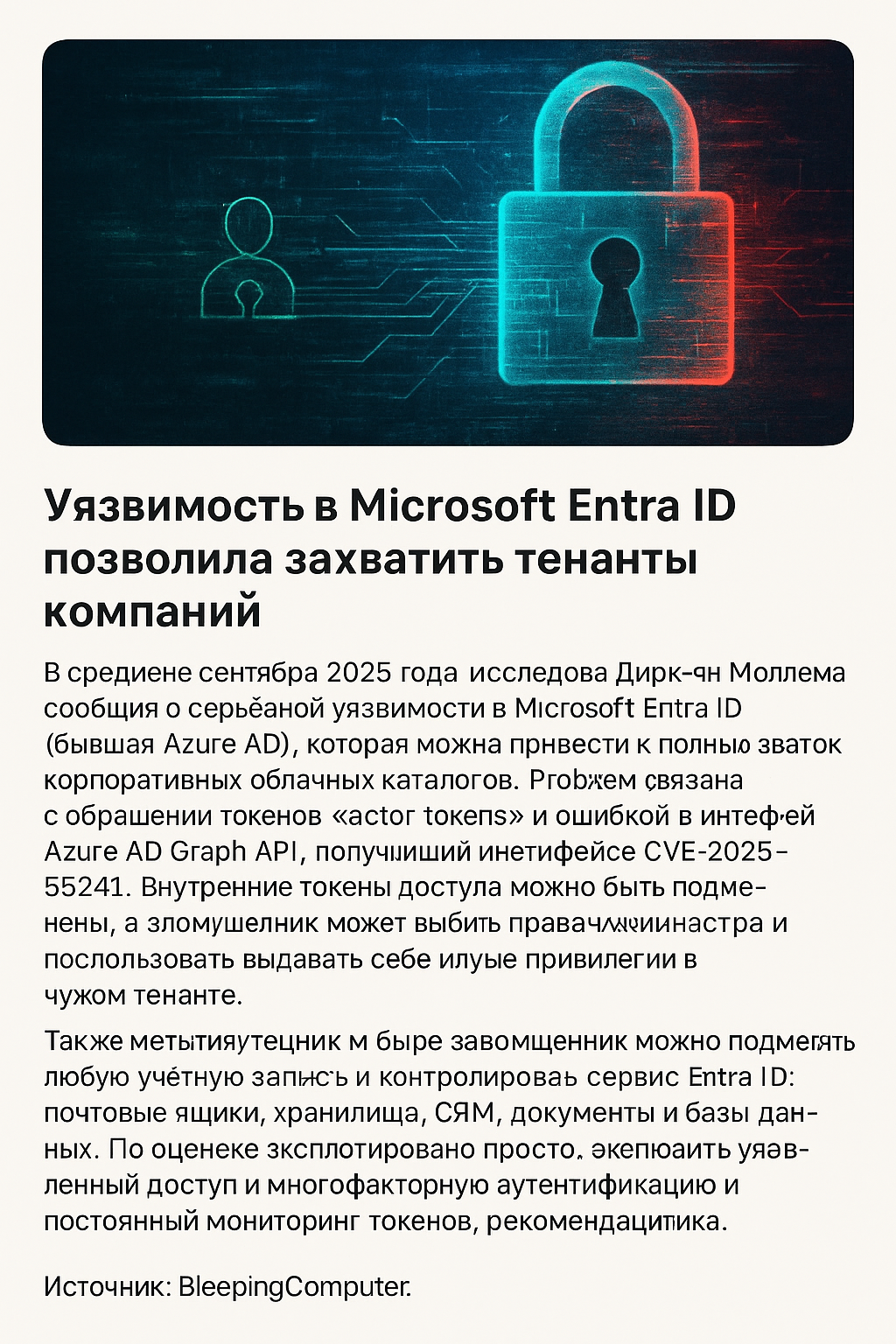 d9586bdf-c83d-4cdb-9f87-b74c9b942e22