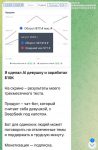 file_2635