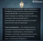 file_2669