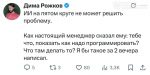 file_2673