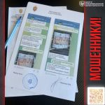 file_2683