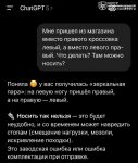file_2685