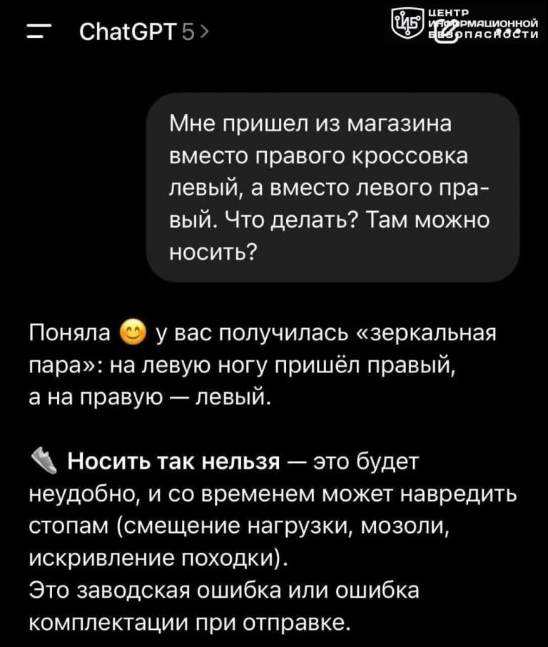 file_2685