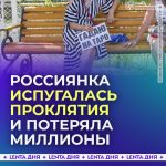 file_2692