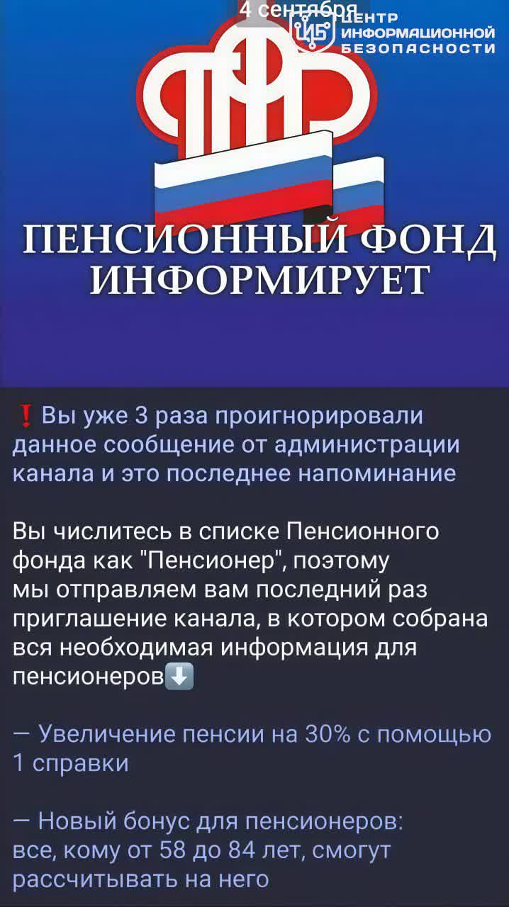 file_2702