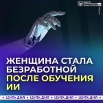 file_2704