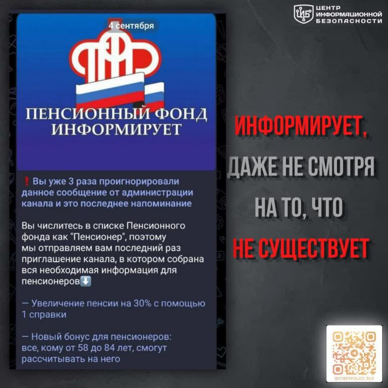 file_2706