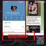 file_2707