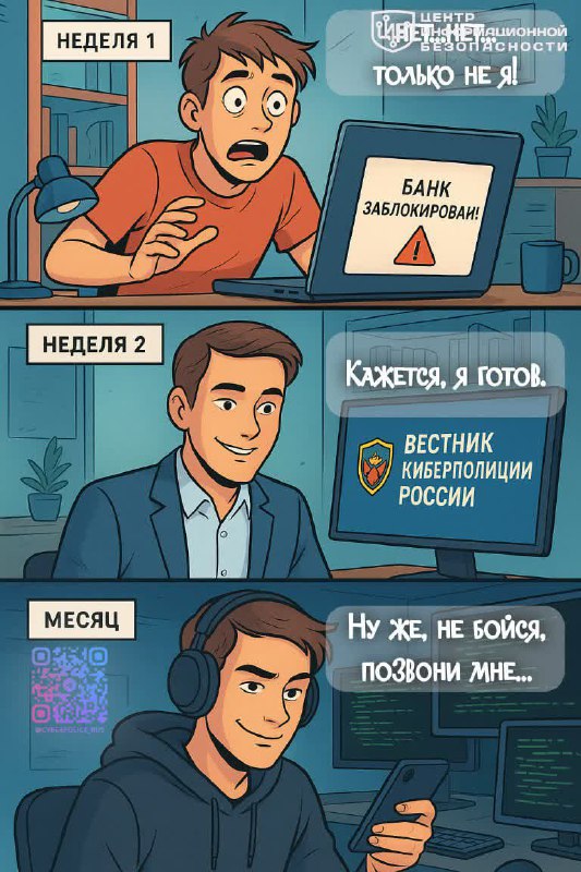 file_2712