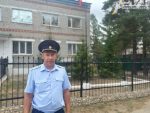 file_2715