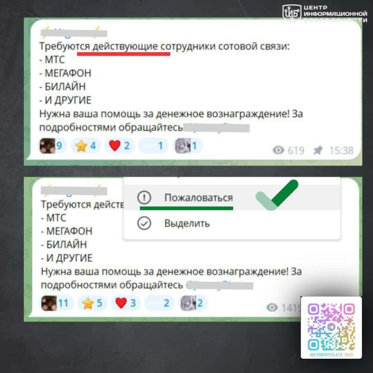 file_2716