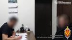 file_2745