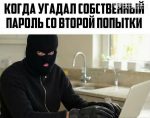 file_2767