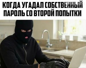 file_2767