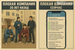 file_2810