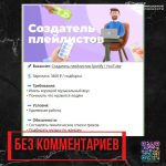 file_2835