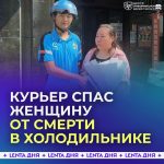file_2871