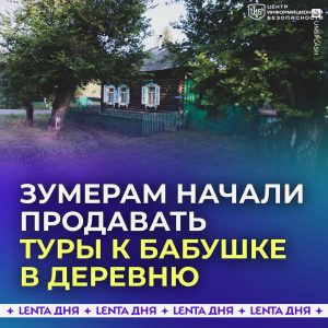 file_2880