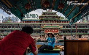 file_2887