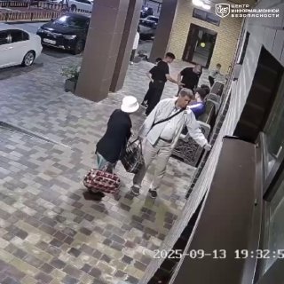file_2890