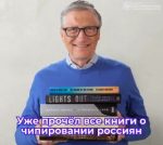 file_2891