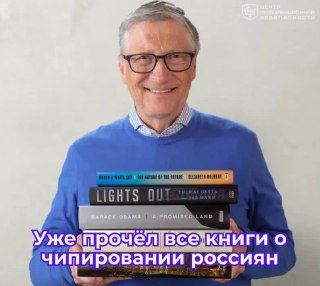 file_2891