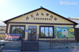 file_2896