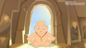 file_2899