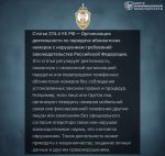 file_2903