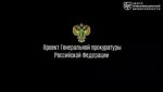 file_2905