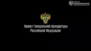 file_2905
