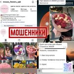 file_2925