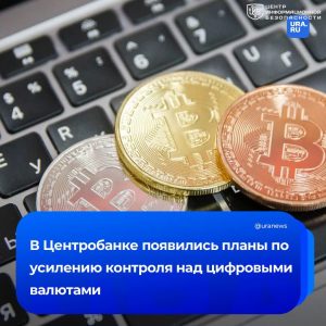 file_2939