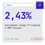 file_2948