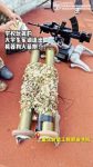 file_2965
