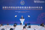 file_2972-1