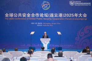 file_2972