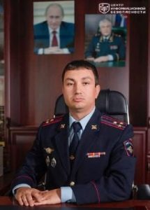 file_2973