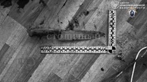 file_2980