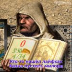 file_2992