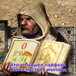 file_2992