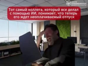 file_3025