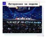 file_1027